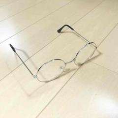 丸メガネ 伊達メガネ ヴィンテージ レトロ 古着 レア