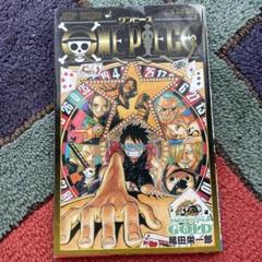 ONE PIECE 777巻 - メルカリ