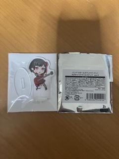 2025年最新】ガルパ美竹蘭の人気アイテム - メルカリ