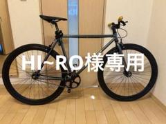 2025年最新】ピストバイク ホイール 700cの人気アイテム - メルカリ