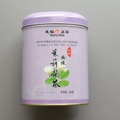 張一元　茉莉花茶　ジャスミンティー　中国茶　2缶セット 茉莉花茶】張一元 茉莉春雲 90g/袋 | 五福茶荘