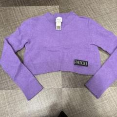 【新品未使用】PATOU 長袖ロゴニットスカート　セットアップ PATOU（ニット/セーター）のフリマアイテム一覧