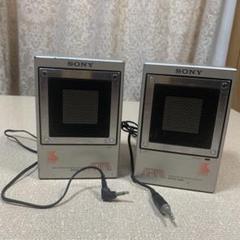 ジャンク　SONY APM-89 スピーカー Yahoo!オークション -「sony apm」の落札相場・落札価格