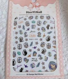 アラジン ネイルシールの中古 未使用品 メルカリ