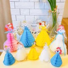 【値下げ❣️】ディズニープリンセスハニカムカード9枚セット!新品未開封♥︎送料無料!