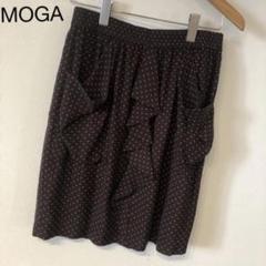 美品⭐️MOGA デザインスカート　サイズ3 黒