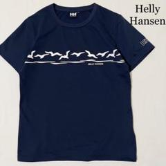 レディース Helly Hansen ヘリーハンセン ポリエステルTシャツ