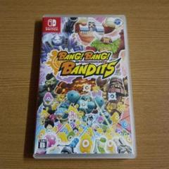 バンバンバンディッツ BANG! BANG! BANDITS Switch