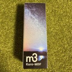 m3 Kuro-MDF MDフラクション マイタケエキス 30ml×2本 M3 Kuro-MDF (エムスリー クロ MDフラクション) 30mL (マイタケ