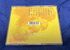 女王蜂　奇麗<通常盤>