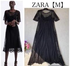 メル27900 ZARAワンピース ZARA グリーン シャツロングワンピース サイズXS - メルカリ