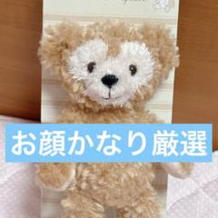 ダッフィー　スマートフォンスタンド