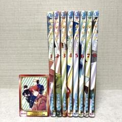 【全巻セット】ヘタリア ワールドスターズ 1～8巻 日丸屋秀和 最新刊 新品]ヘタリアWorld☆Stars (1-8巻 最新刊) 全巻セット : 漫画