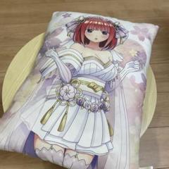 五等分の花嫁 二乃 クッション 当選 2025年最新】中野二乃クッションの人気アイテム - メルカリ