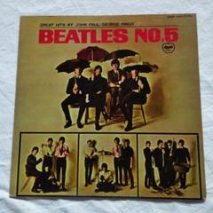 レコード　赤盤　ビートルズ　No5　国内盤　LP　送料込み ビートルズ / BEATLES NO.5（赤盤,OR-7103）（LPレコード