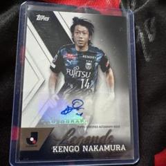 川崎フロンターレ 中村憲剛 TOPPS 直筆サインカード - メルカリ