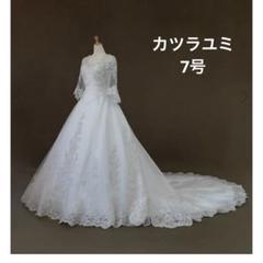 2025年最新】桂由美 ベールの人気アイテム - メルカリ