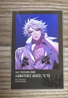 ヒプノシスマイク CD特典 アクリルブロック 左馬刻 独歩 ヒプマイ