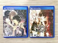 Collar×Malice & Unlimited セット - PSVita
