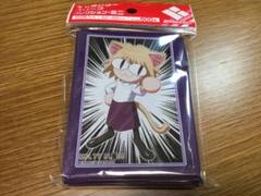 キャラクタースリーブ・ミニ　メルティブラッド　月姫　ネコアルク キャラクタースリーブコレクション・ミニ MELTY BLOOD