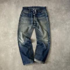 DENIME デニム 220 W38 L32 日本製 2025年最新】DENIME ドゥニーム 32の人気アイテム - メルカリ
