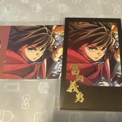 鬼滅の刃　ダイニング　お楽しみくじ　チェキ　ポイントカード　冨岡義勇