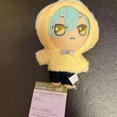 アイドリッシュセブン アイナナ きらどる ぬいぐるみ おさんぽーず! 亥清悠 ①