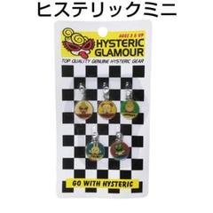 Hysteric mini ヒステリックミニ キーホルダー アクセサリー