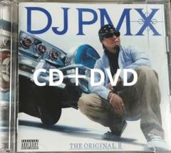 DJ PMX & BIGRON 邦楽CDコレクション DJ PMX | At The Party feat. G. CUE, TERRY, BIG RON, Ms. OOJA