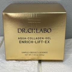 ドクターシーラボ ACGエンリッチLEX R クリーム Dr.Ci：Labo ドクターシーラボ アクアコラーゲンゲル エンリッチ