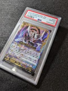 2025年最新】LR 星輝兵 ブラスター・ジョーカーの人気アイテム