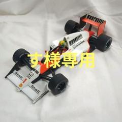 2025年最新】ミニチャンプス セナの人気アイテム - メルカリ