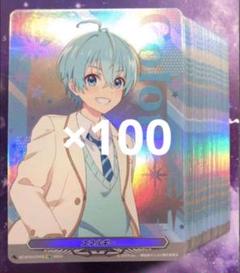 最終価格〉ころんくん コレカ4枚セット - メルカリ