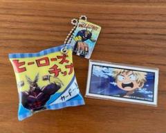 USJ ユニバ コレクタブルキーチェーン ヒロアカ エンデヴァー
