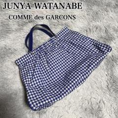 2025年最新】JUNYA WATANABE COMME des GARCONS バッグの人気