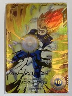 ドラゴンボール ダイバーズ GDR SDV5-058 ベジータ:DA パラレル