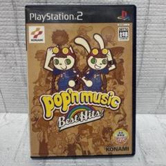 PS2ソフト　ポップンミュージック ベストヒッツ !