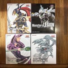 2025年最新】MONSTERS legion セットの人気アイテム - メルカリ