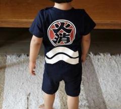 火消しベビー ロンパース