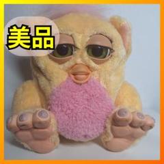 ファービー ベイビー2 美品 Furby Baby 2005 ビンテー dq94 ファービー ベイビー2 美品 Furby Baby 2005 ビンテー dq94