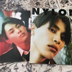 超特急 タクヤ 草川拓弥 NYLON 写真集 スタイルブック - メルカリ