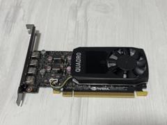 NVIDIA Quadro P1000
