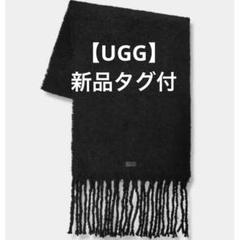 UGG マフラー　大判　　未使用タグ付き UGG マフラー大判未使用タグ付き