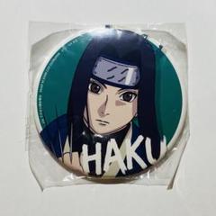 NARUTO　缶バッジ　うちはサスケ セガ　SEGA プライズ うのにもお得な情報満載！ うちはサスケ 缶バッジ～忍界列伝