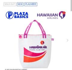 2025年最新】Hawaiian airlineの人気アイテム - メルカリ