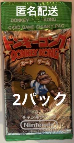 DK ドンキーコング カードゲーム チャンキーパック 1BOX 新品未開封 ドンキーコング チャンキーパック カードゲームパック 2パック