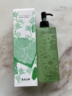 BAUM ヒノキ フォレスト 60mL オードトワレ未使用級 BAUM ヒノキ フォレスト 60mL オードトワレ未使用級 - メルカリ