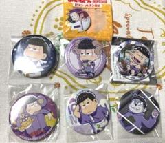 2025年最新】おそ松さんまとめ売りの人気アイテム - メルカリ