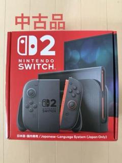Nintendo Switch 2（日本語・国内専用）
