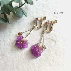 ハンドメイドイヤリング＊ピアス＊パープル＊フラワー＊ドロップ＊ゴールド